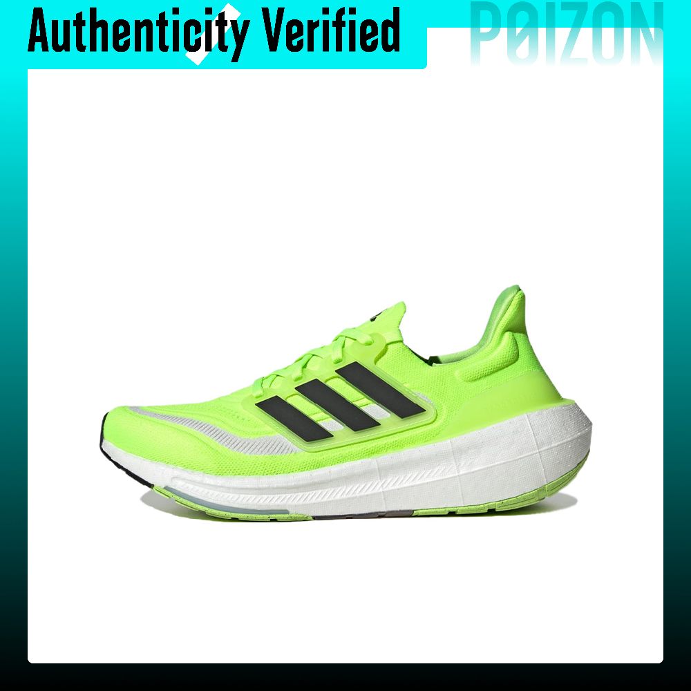 Adidas Shoes Ultraboost Light - Buty do biegania Adidas Ultraboost Light