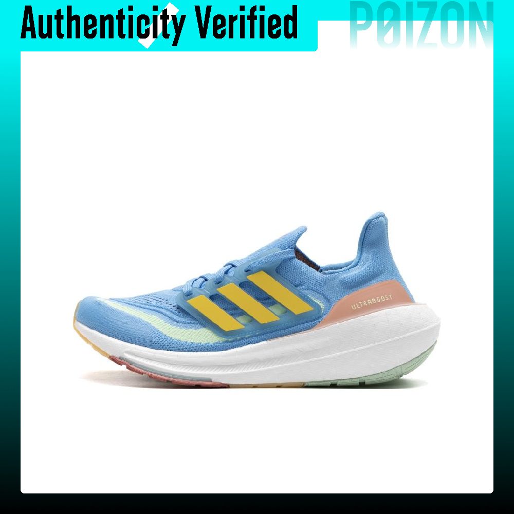 Adidas Shoes Ultraboost Light - Buty do biegania Adidas Ultraboost Light,