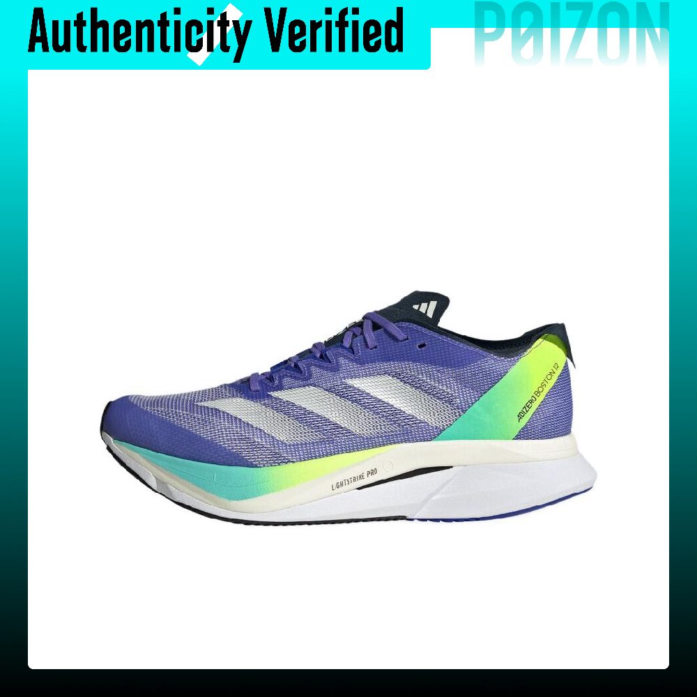 Adidas Shoes Adizero Boston 12 - Adidas Adizero Boston 12 – wygodne