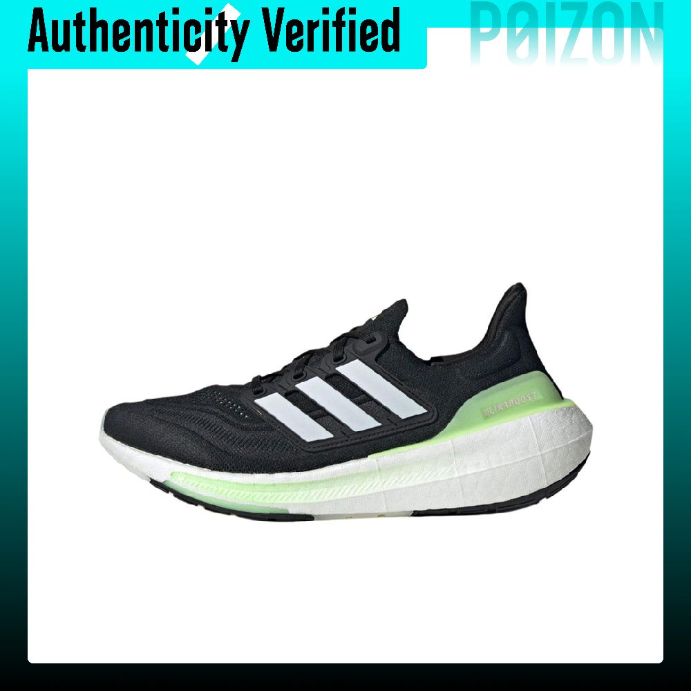 Adidas Shoes Ultraboost Light - Adidas Ultraboost – lekkie buty do