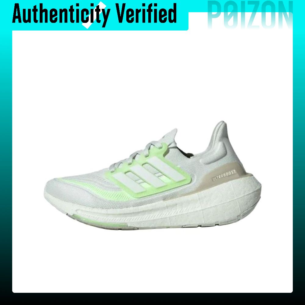 Adidas Shoes Ultraboost Light - Adidas Ultraboost – lekkie buty do
