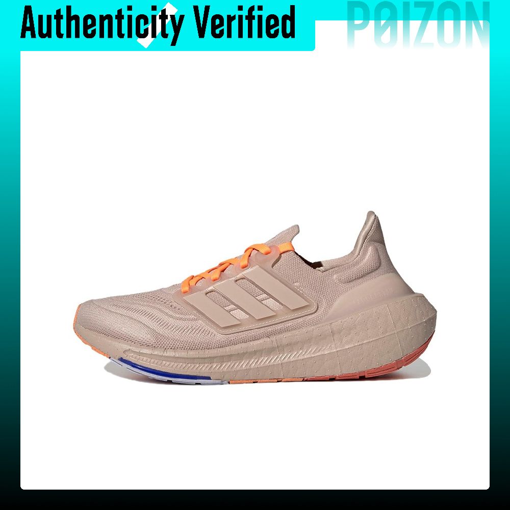 Adidas Shoes Ultraboost Light - Adidas Ultraboost Light Antypoślizgowe, Odporne na