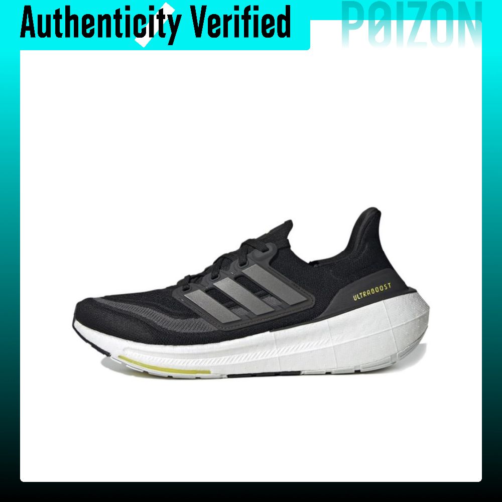 Adidas Shoes Ultraboost Light - Adidas Ultraboost Light Wygodne, materiałowe buty