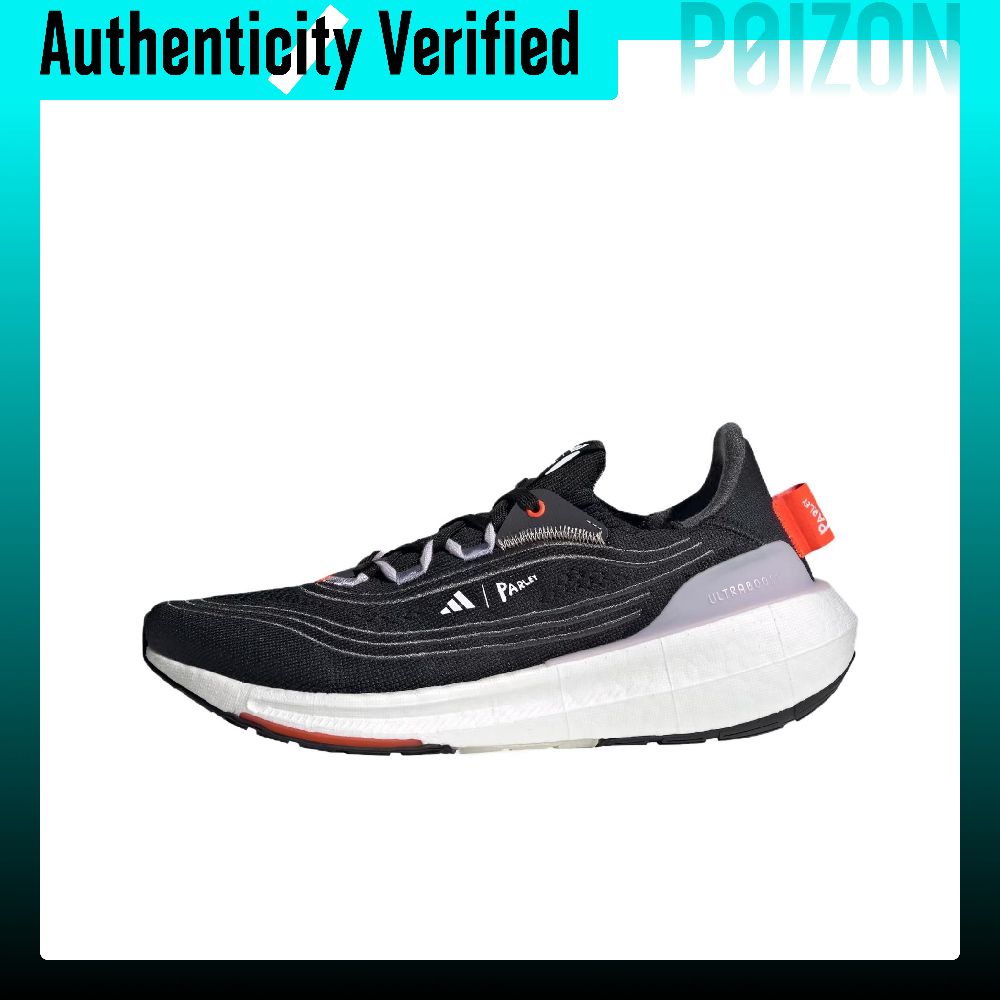 Adidas Ultraboost Light Fabric – Adidas Shoes Ultraboost Light recenzja i cena