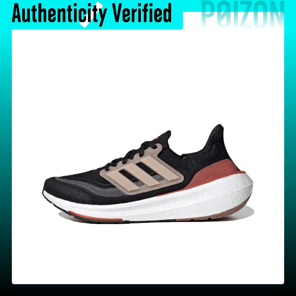 Adidas Ultraboost Light Fabric – Adidas Shoes Ultraboost Light recenzja i cena