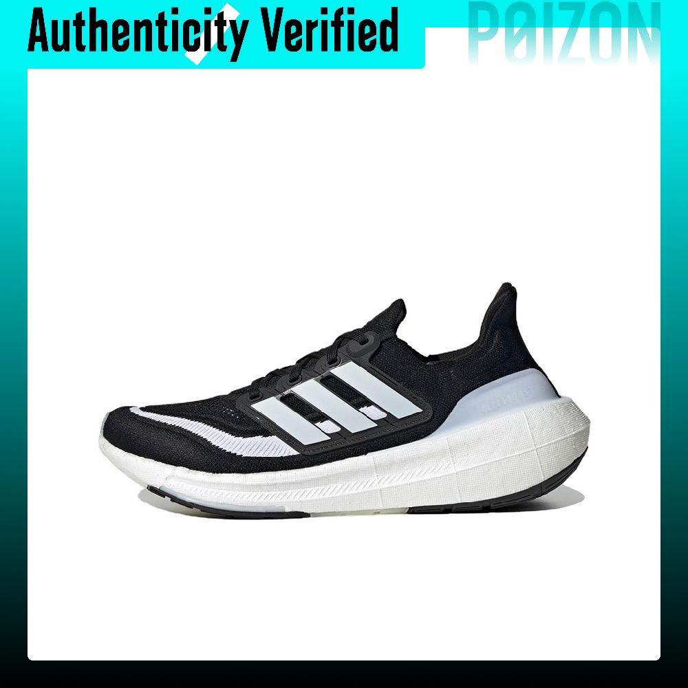 Adidas Ultraboost Light Wygodn – Adidas Shoes Ultraboost Light recenzja i cena