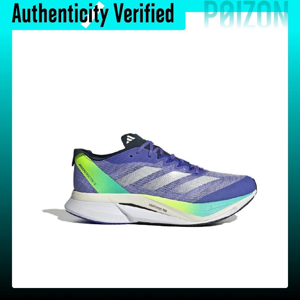 Adidas Adizero Boston 12 – wyg – Adidas Shoes Adizero Boston 12 recenzja i cena