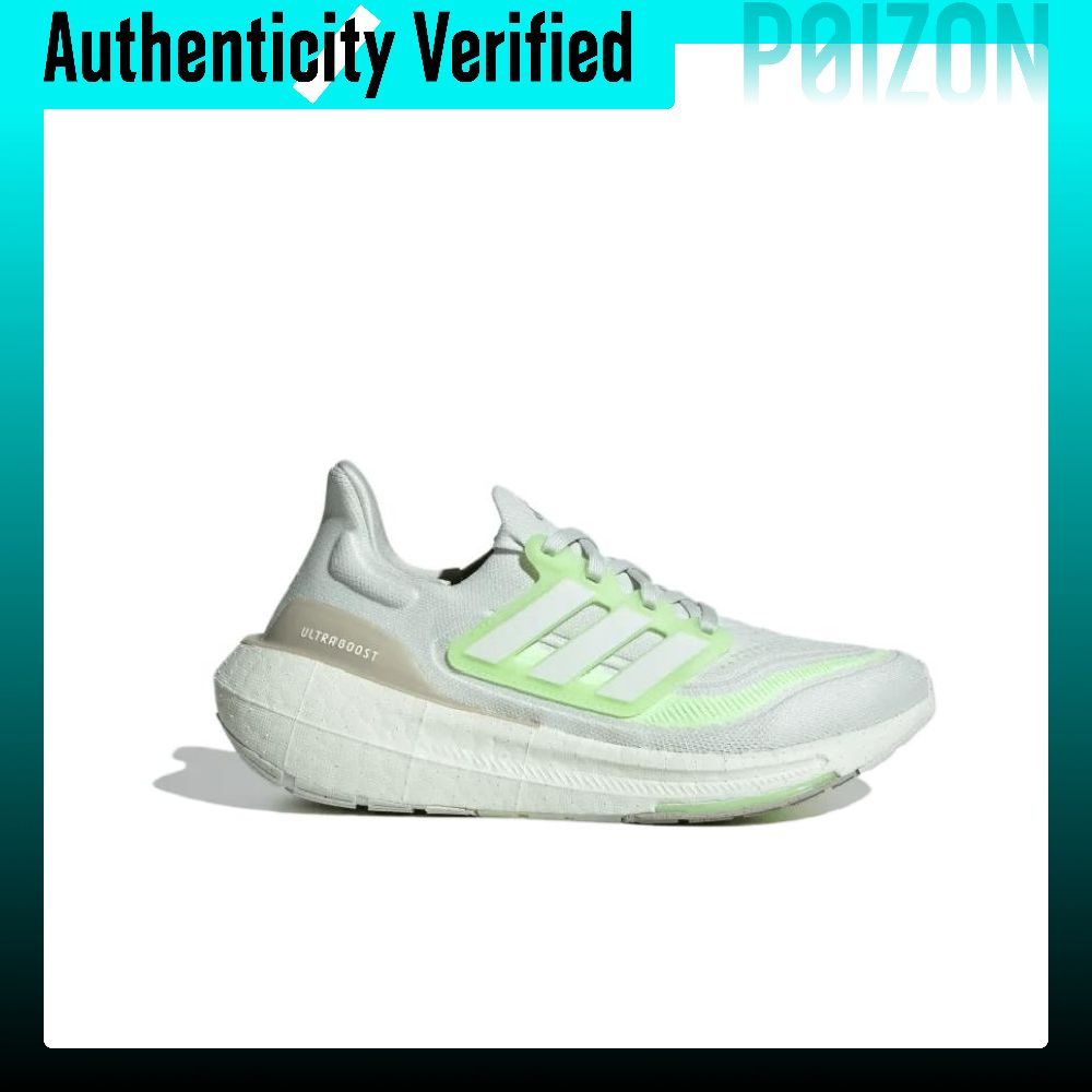 Damskie buty do biegania Adida – Adidas Shoes Ultraboost Light recenzja i cena