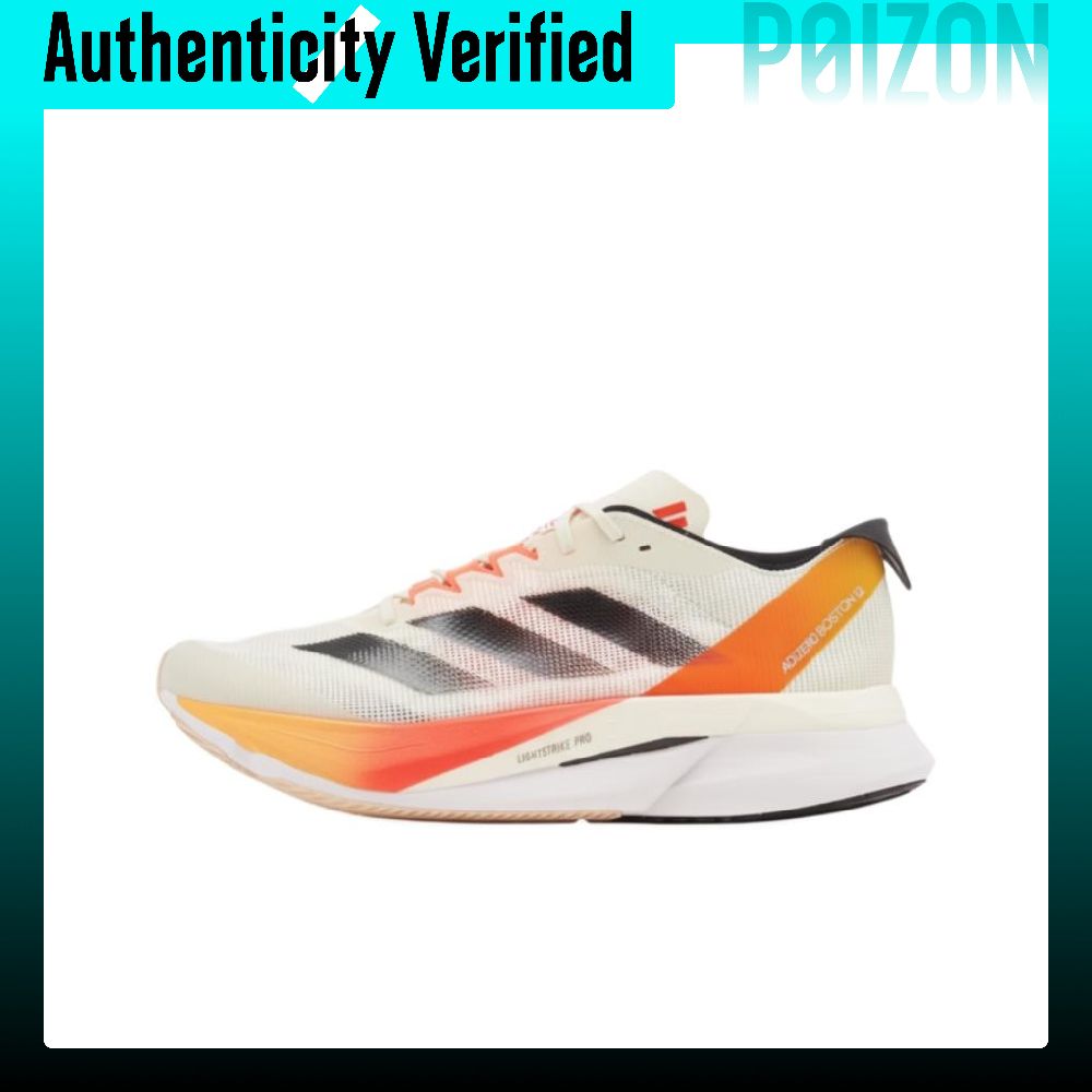 Adidas Adizero Boston 12 Mesh  – Adidas Shoes Adizero Boston 12 recenzja i cena