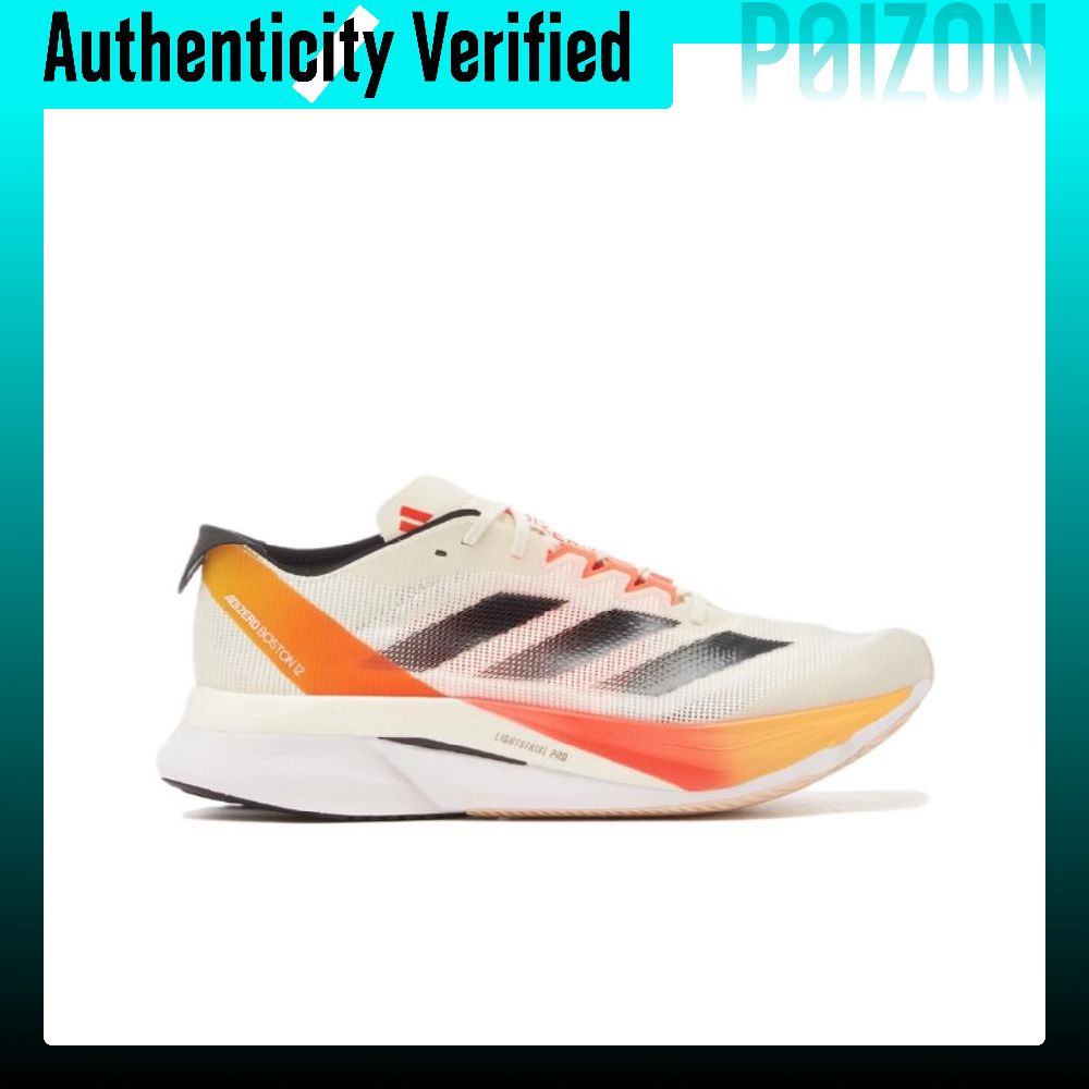 Adidas Adizero Boston 12 Mesh  – Adidas Shoes Adizero Boston 12 recenzja i cena