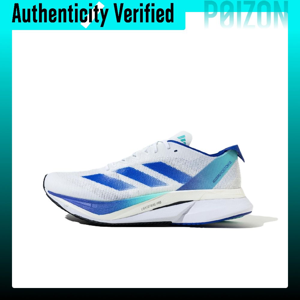 Adidas Adizero Boston 12 Wygod – Adidas Shoes Adizero Boston 12 recenzja i cena
