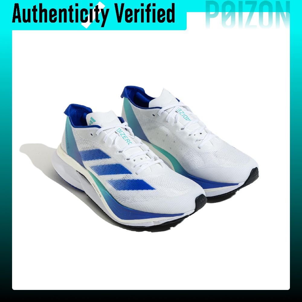Adidas Adizero Boston 12 Wygod – Adidas Shoes Adizero Boston 12 recenzja i cena