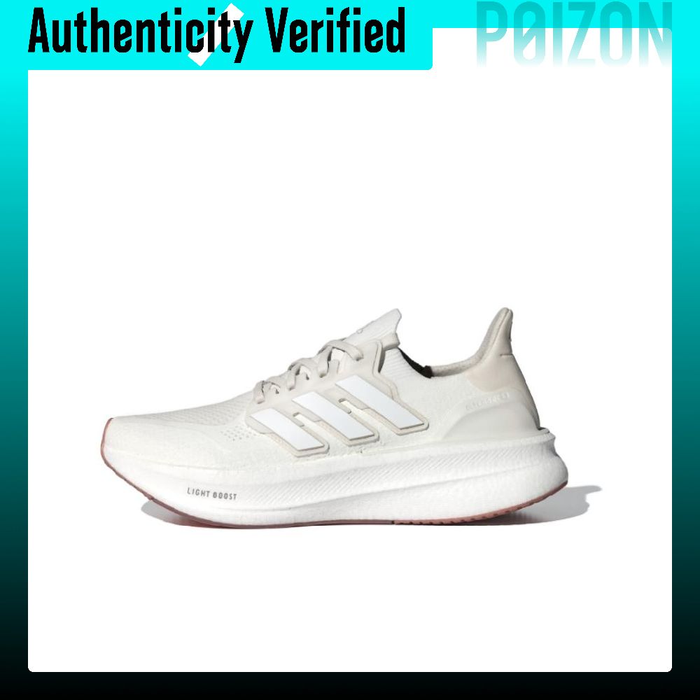 Adidas Ultraboost Light Fabric – Adidas Shoes Ultraboost Light recenzja i cena