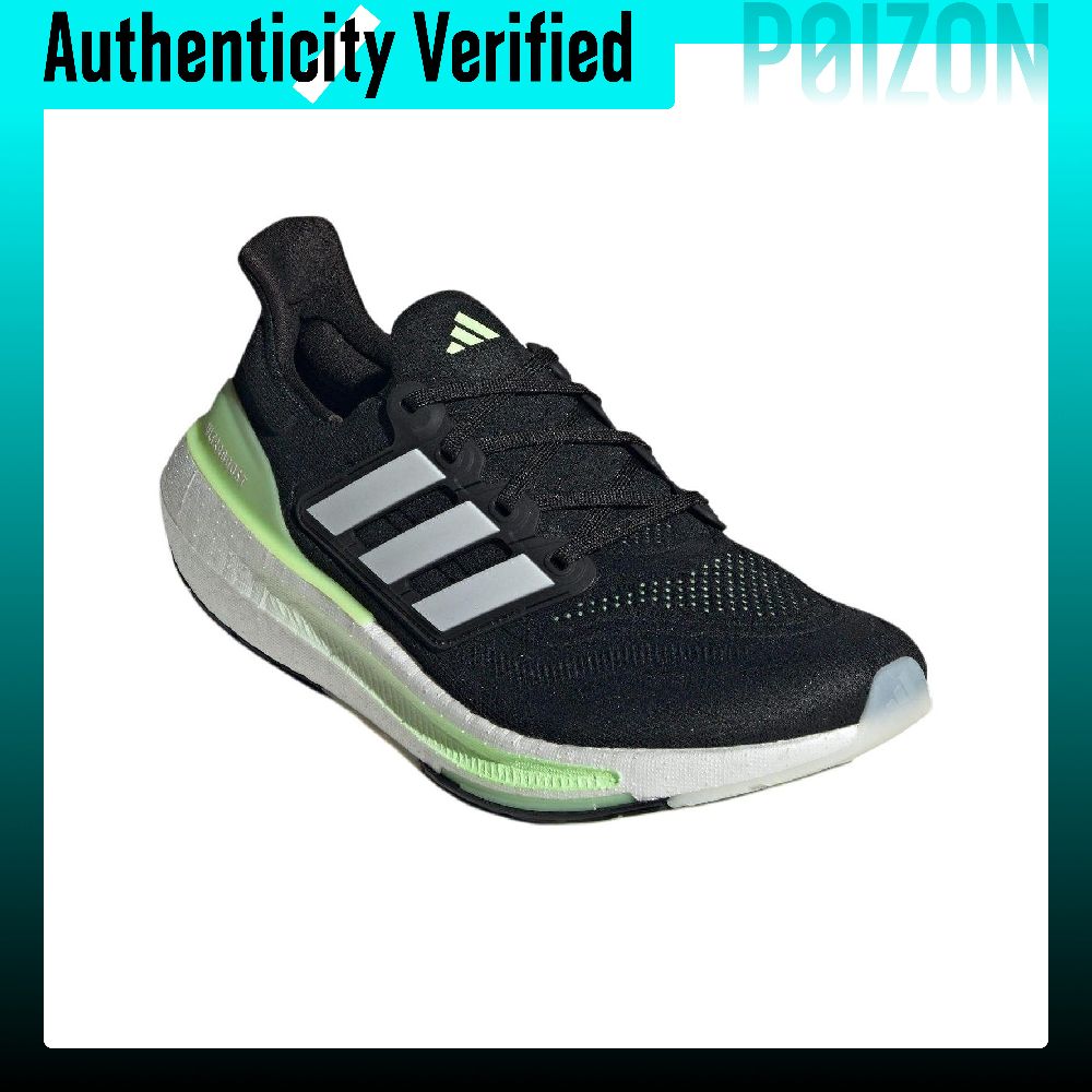 Adidas Ultraboost – lekkie but – Adidas Shoes Ultraboost Light recenzja i cena