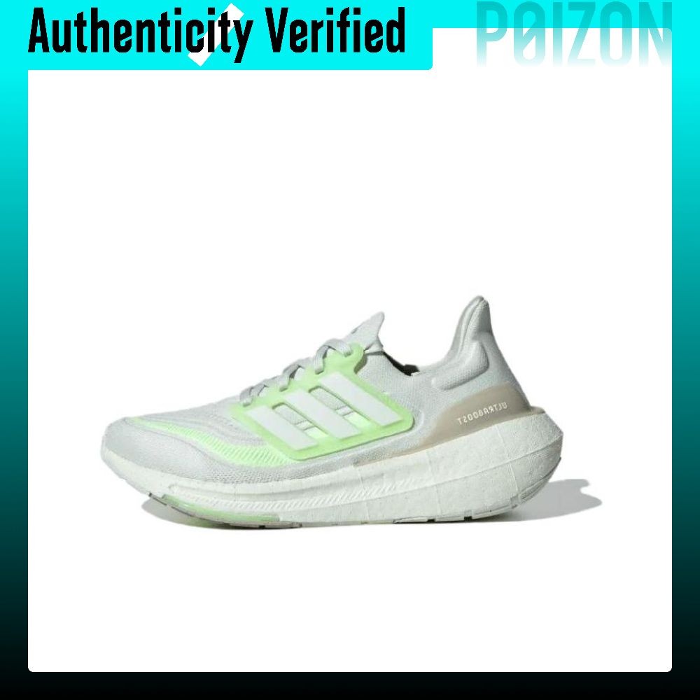 Adidas Ultraboost – lekkie but – Adidas Shoes Ultraboost Light recenzja i cena