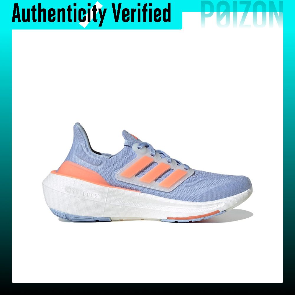 Adidas Ultraboost – lekkie but – Adidas Shoes Ultraboost Light recenzja i cena