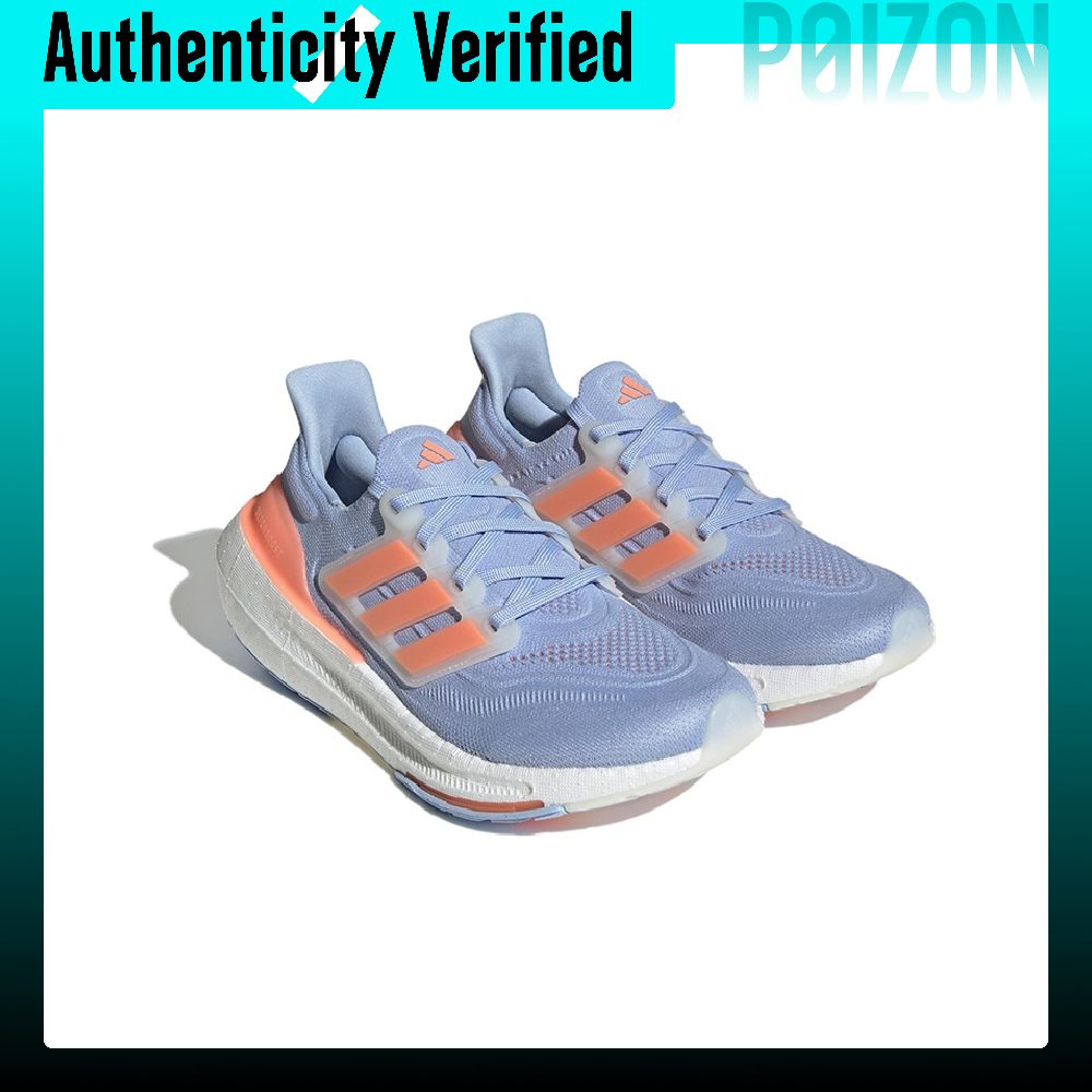 Adidas Ultraboost – lekkie but – Adidas Shoes Ultraboost Light recenzja i cena