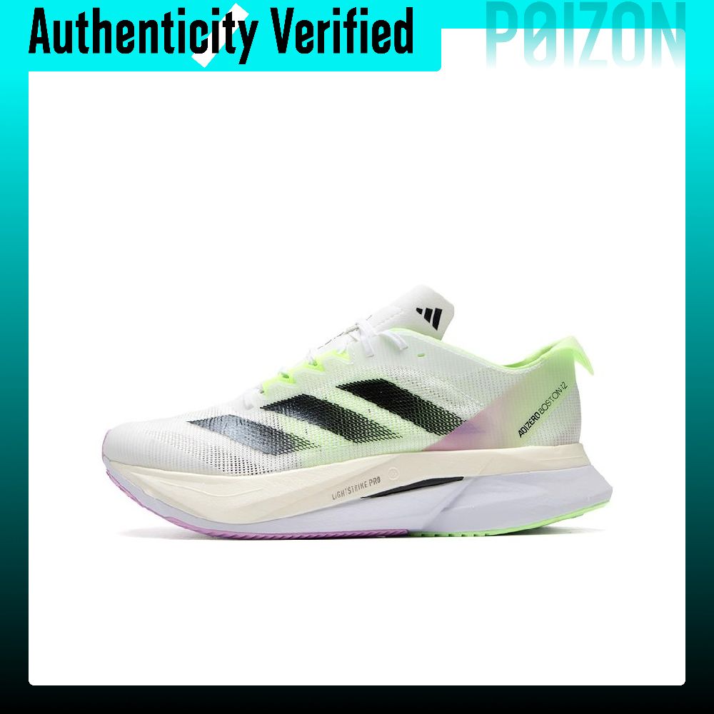 Adidas Adizero Boston 12 Mesh  – Adidas Shoes Adizero Boston 12 recenzja i cena