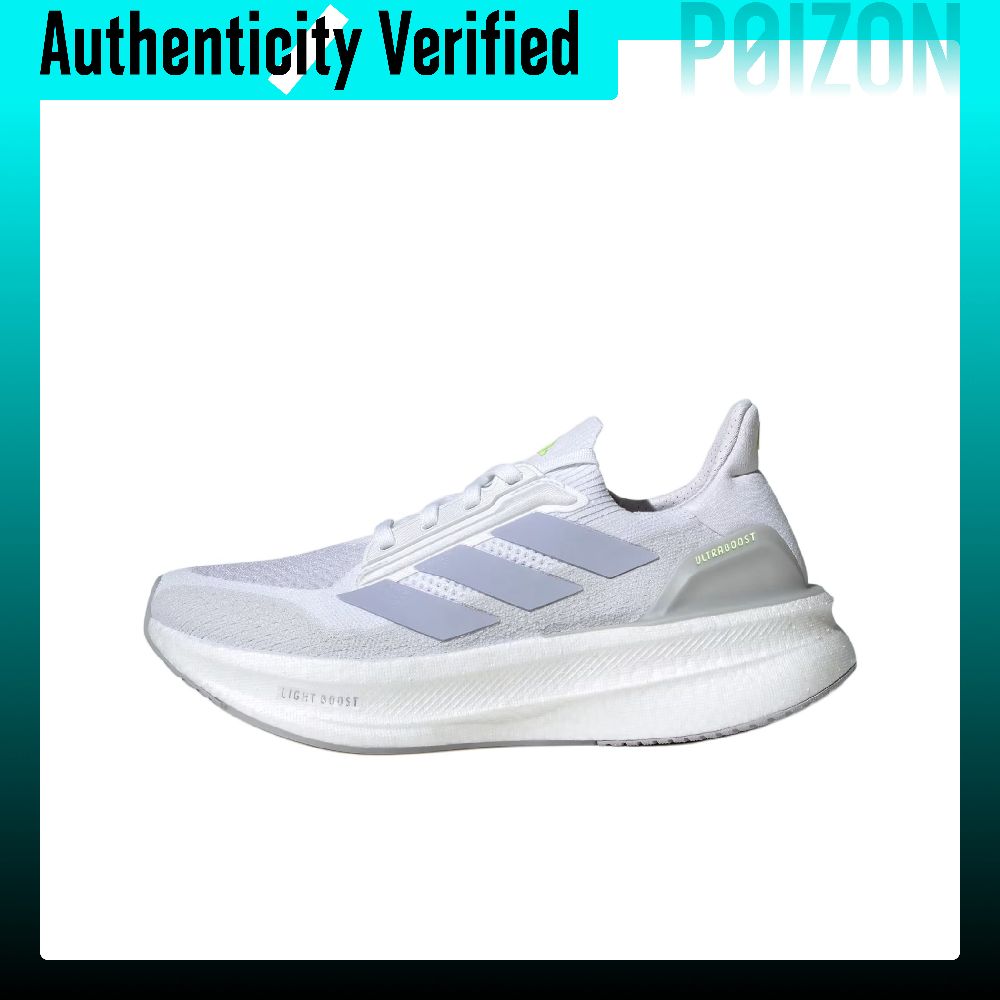 Adidas ULTRABOOST 5X – damskie – Adidas Shoes Ultraboost Light recenzja i cena