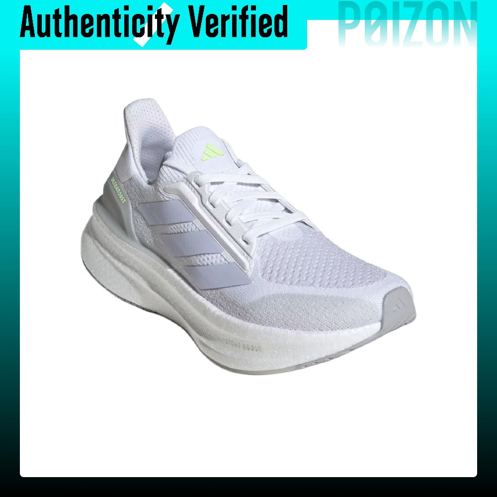 Adidas ULTRABOOST 5X – damskie – Adidas Shoes Ultraboost Light recenzja i cena