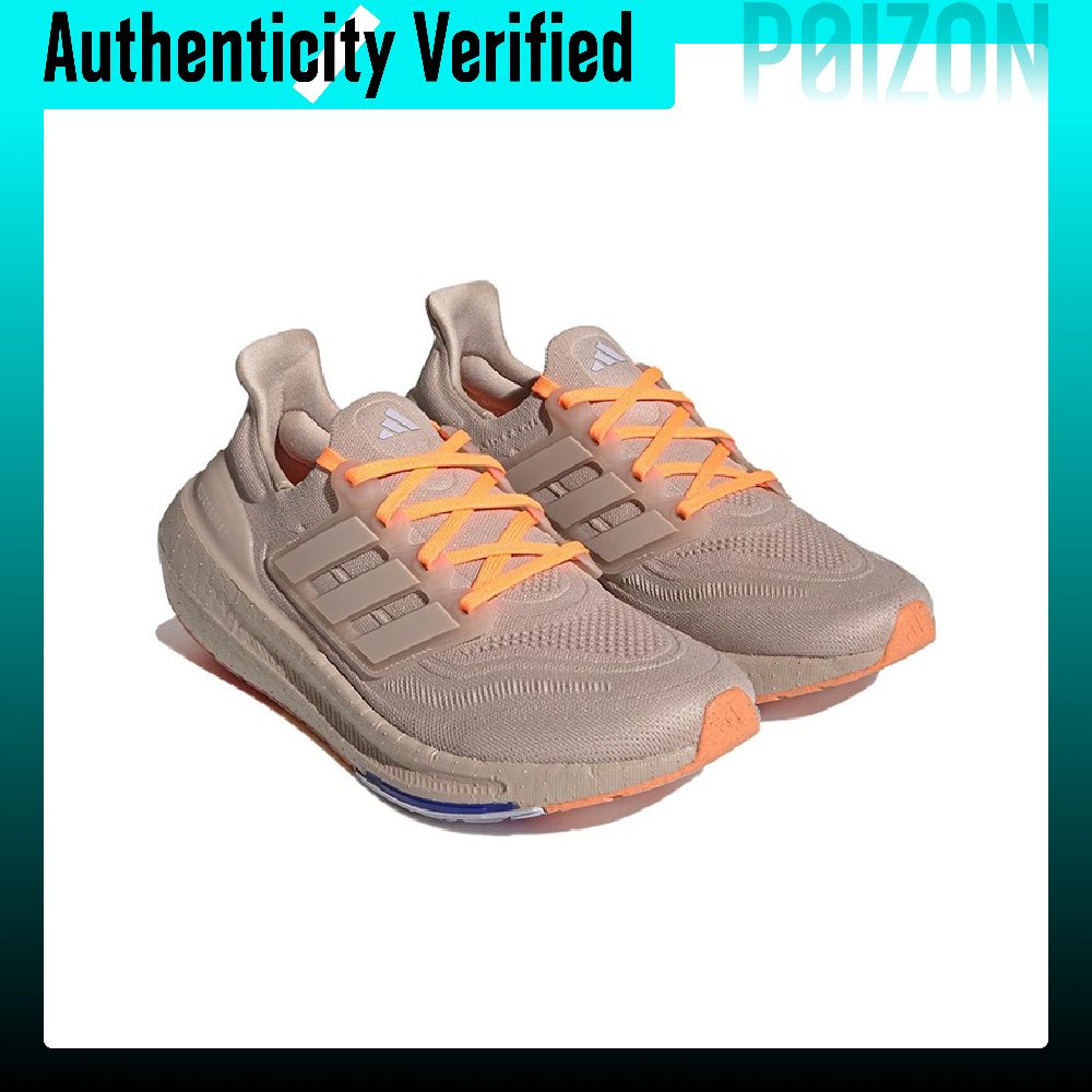 Adidas Ultraboost Light Antypo – Adidas Shoes Ultraboost Light recenzja i cena