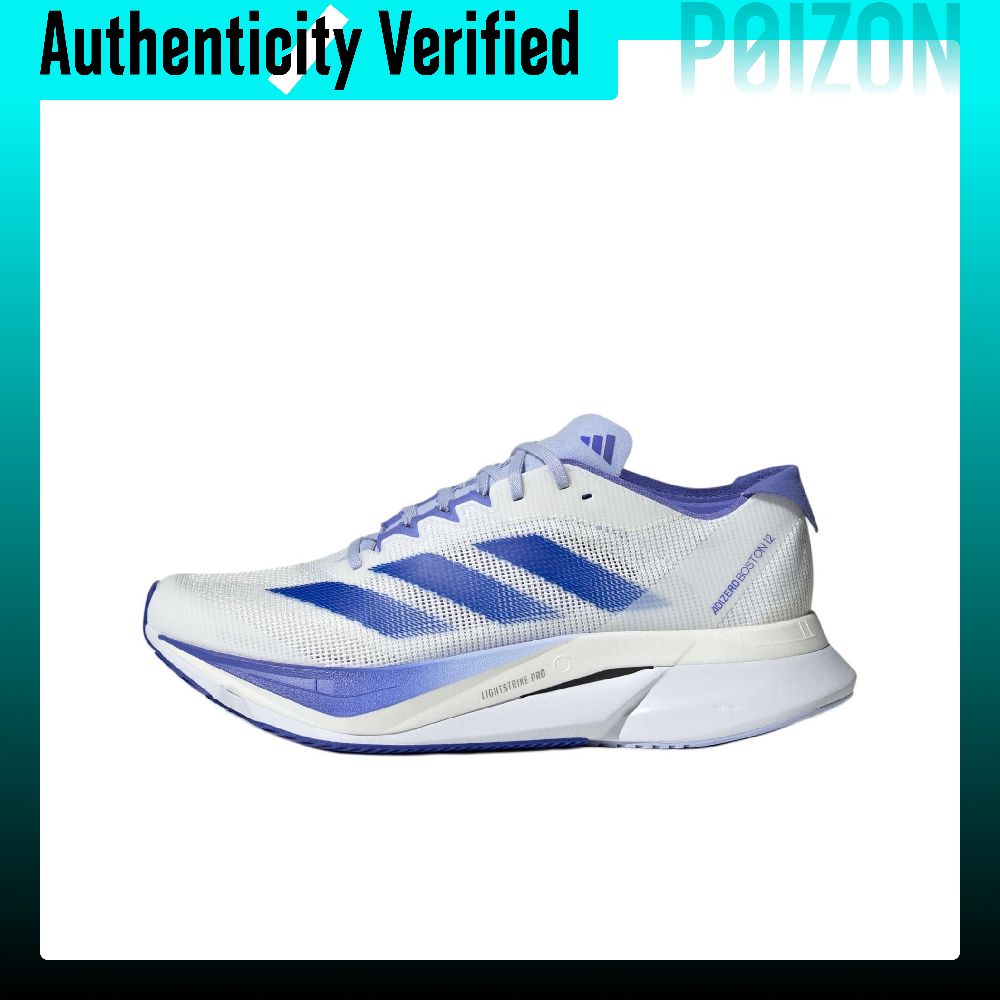 Adidas Adizero Boston 12 Antyp – Adidas Shoes Adizero Boston 12 recenzja i cena