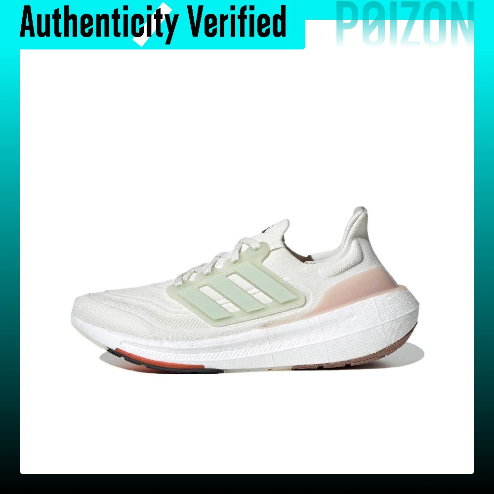 Adidas Ultraboost Light Fabric – Adidas Shoes Ultraboost Light recenzja i cena