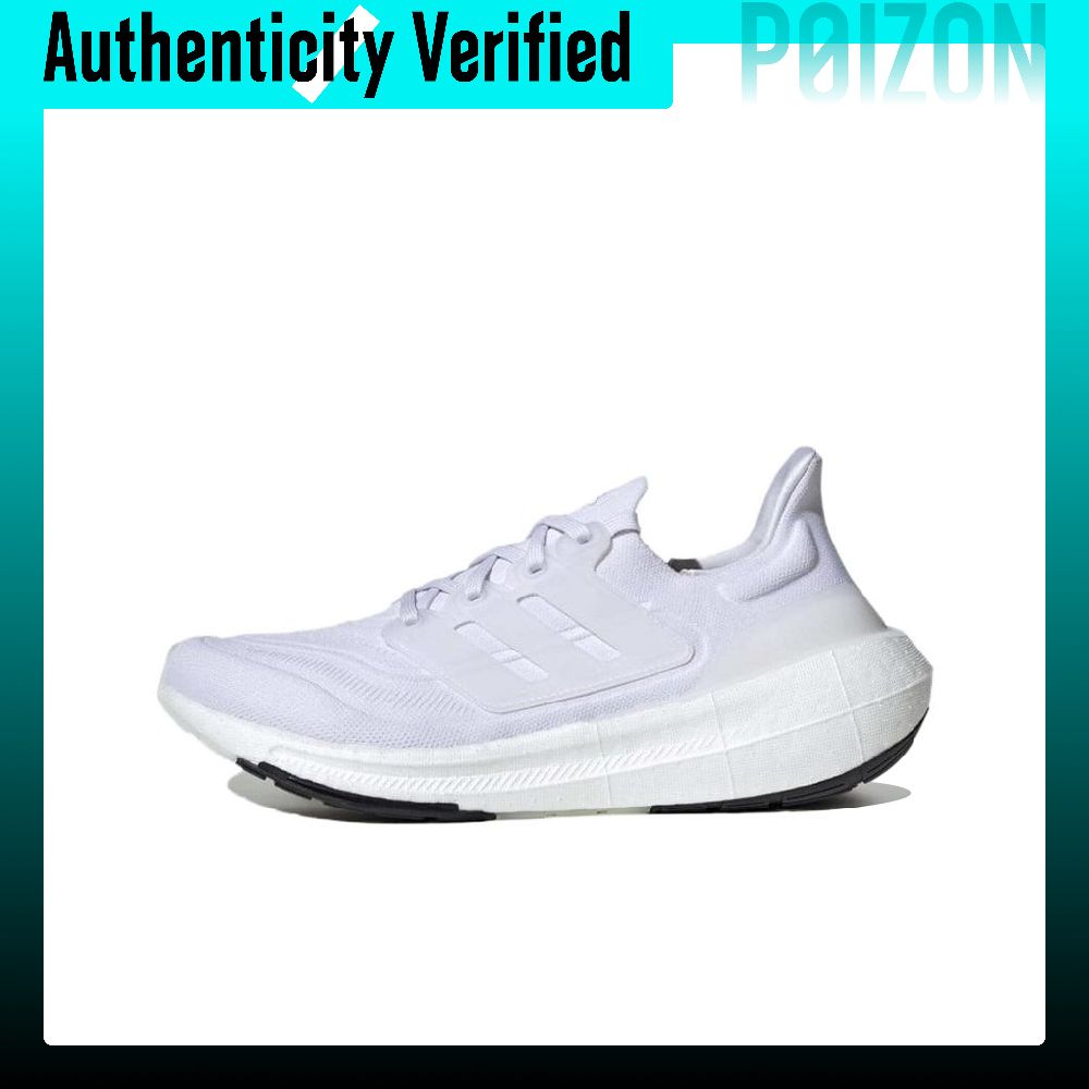 Adidas Ultraboost – lekkie but – Adidas Shoes Ultraboost Light recenzja i cena