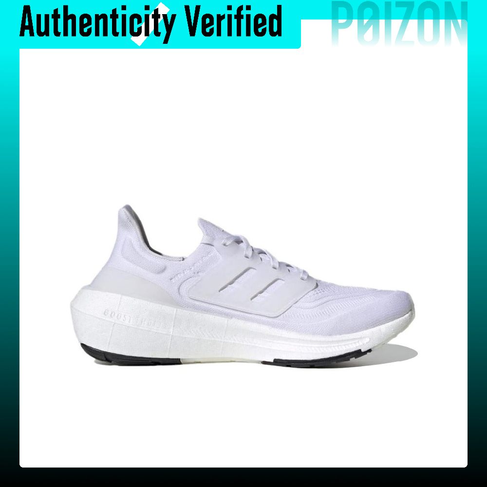 Adidas Ultraboost – lekkie but – Adidas Shoes Ultraboost Light recenzja i cena